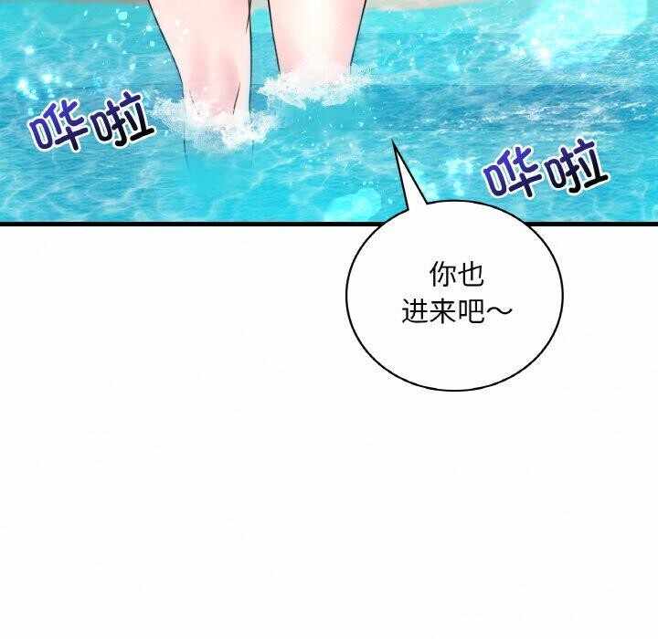 第66张