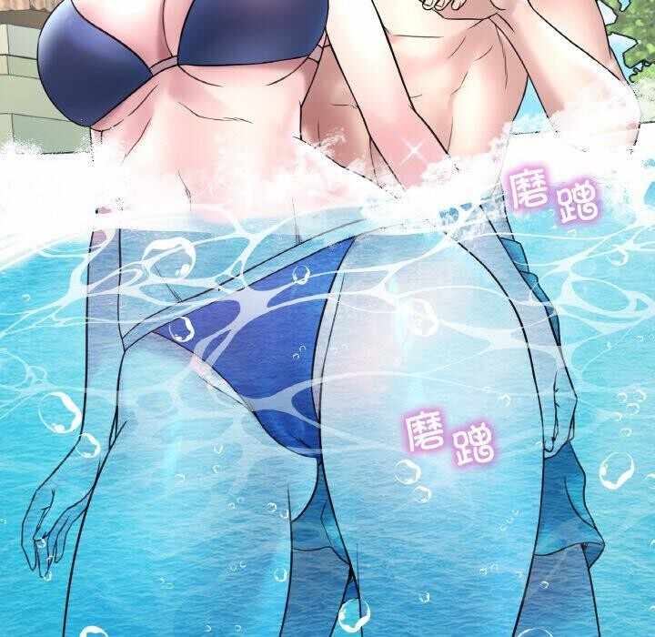 第78张