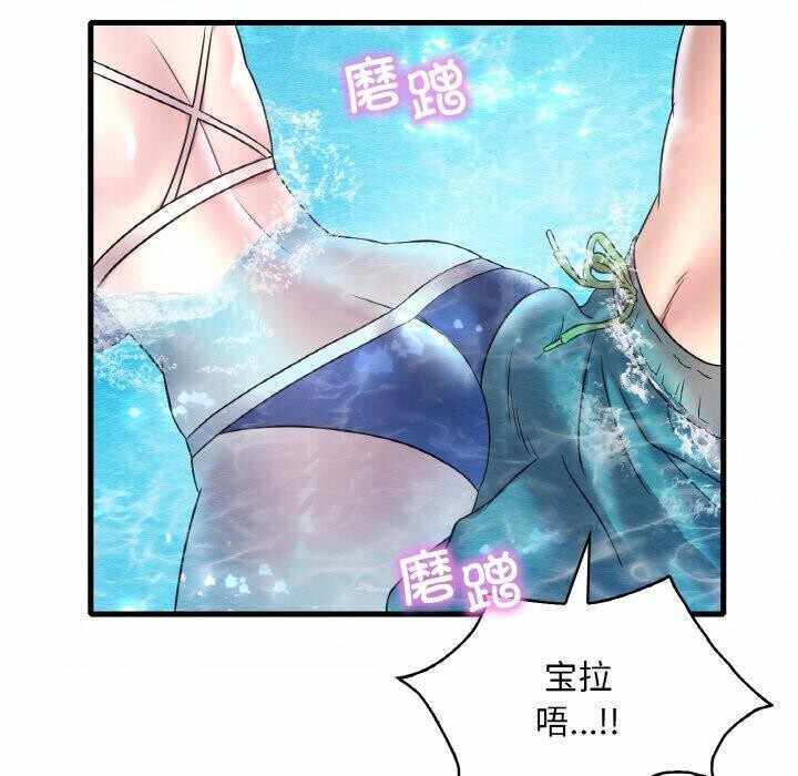 第84张