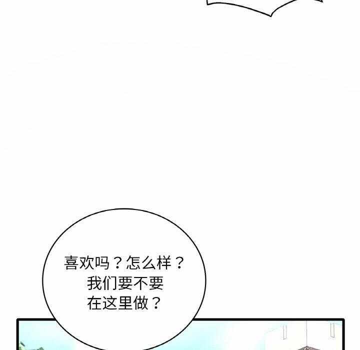 第85张
