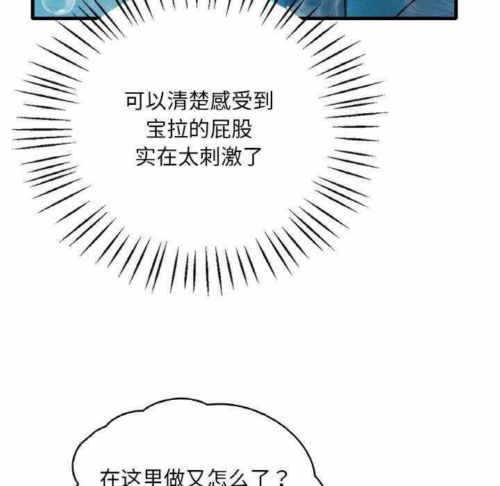 第94张