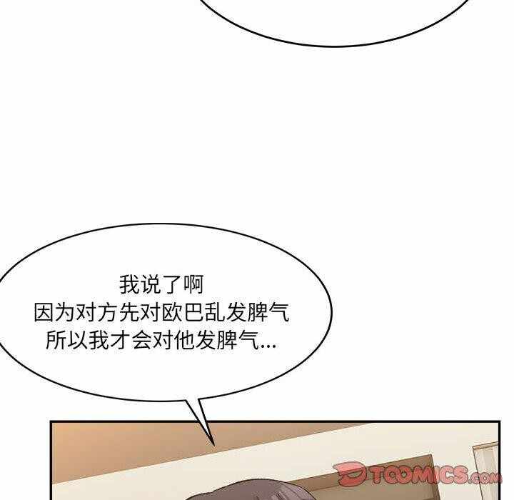 第36张