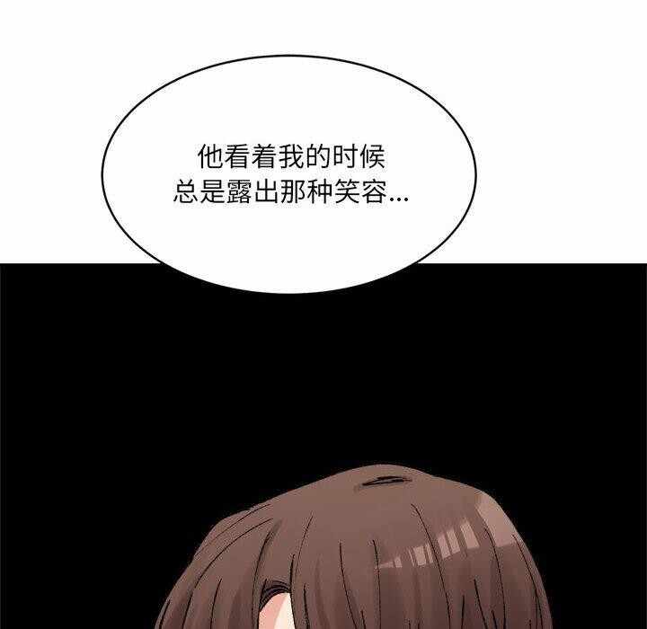 第47张