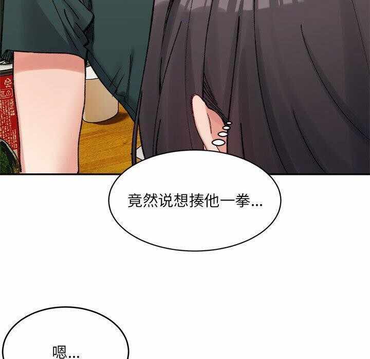 第60张