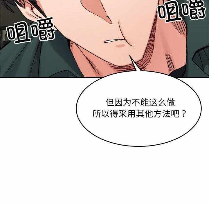 第66张