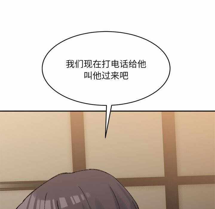 第78张