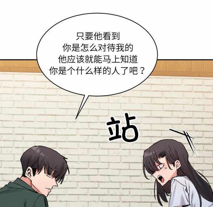 第92张