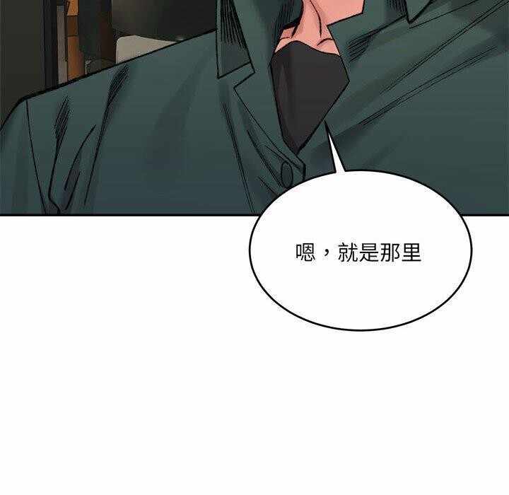 第121张