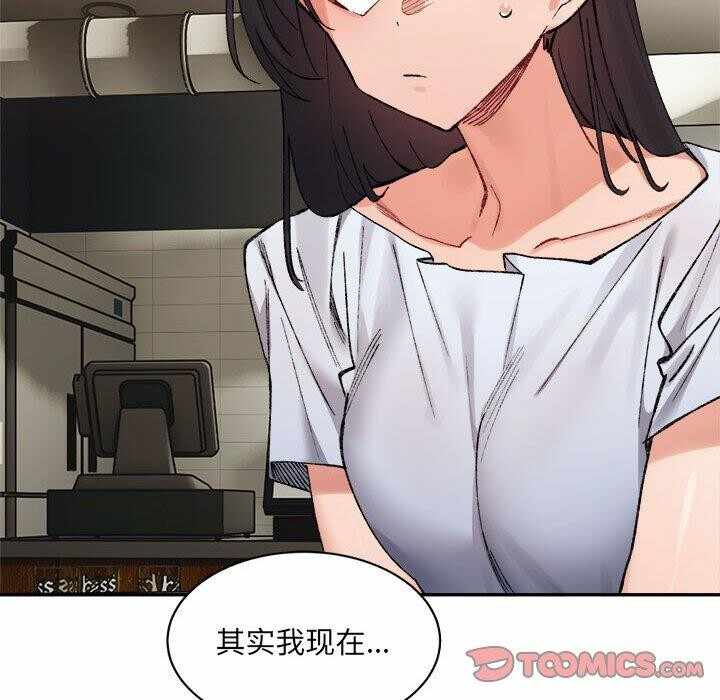 第125张
