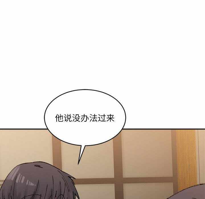 第132张