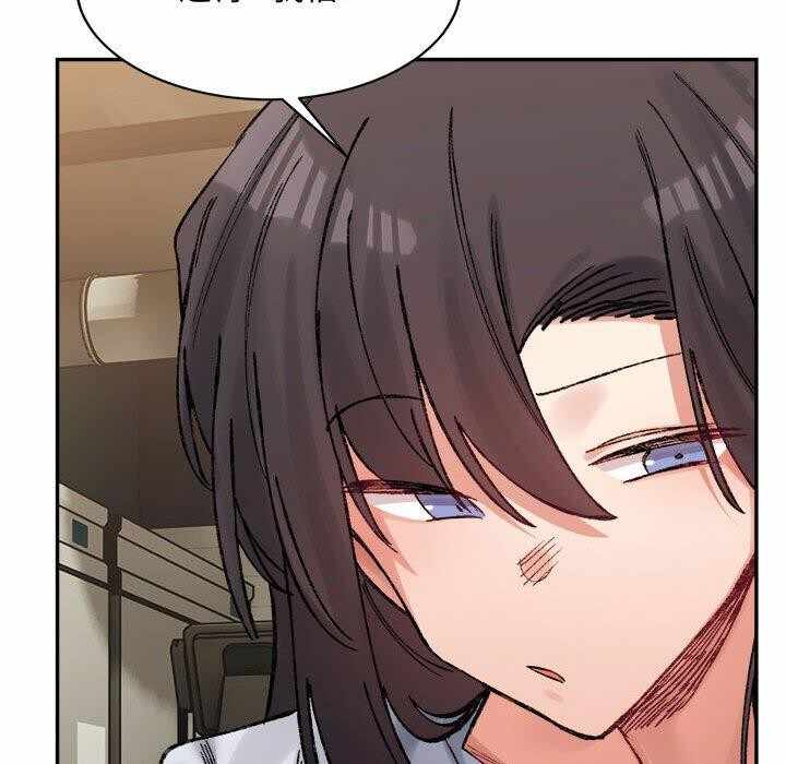 第144张