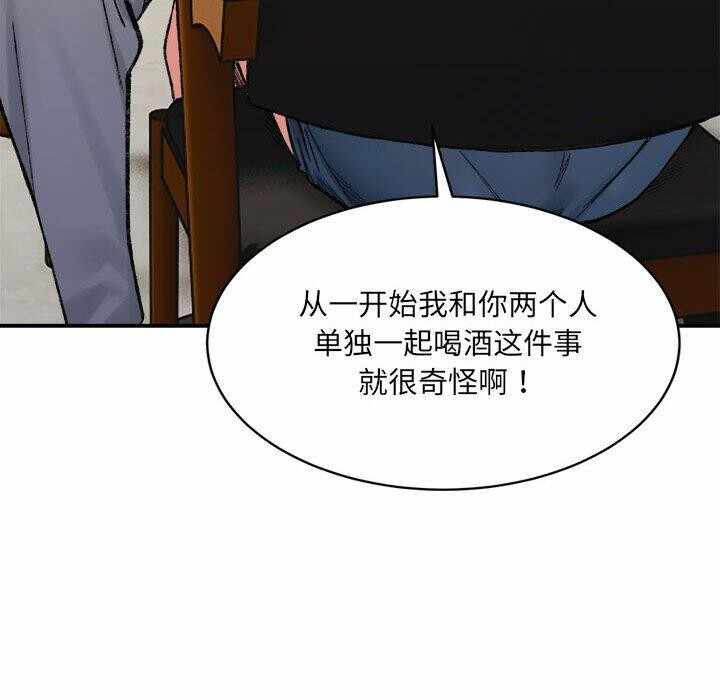 第152张