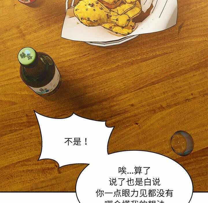 第157张
