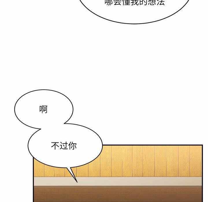 第158张