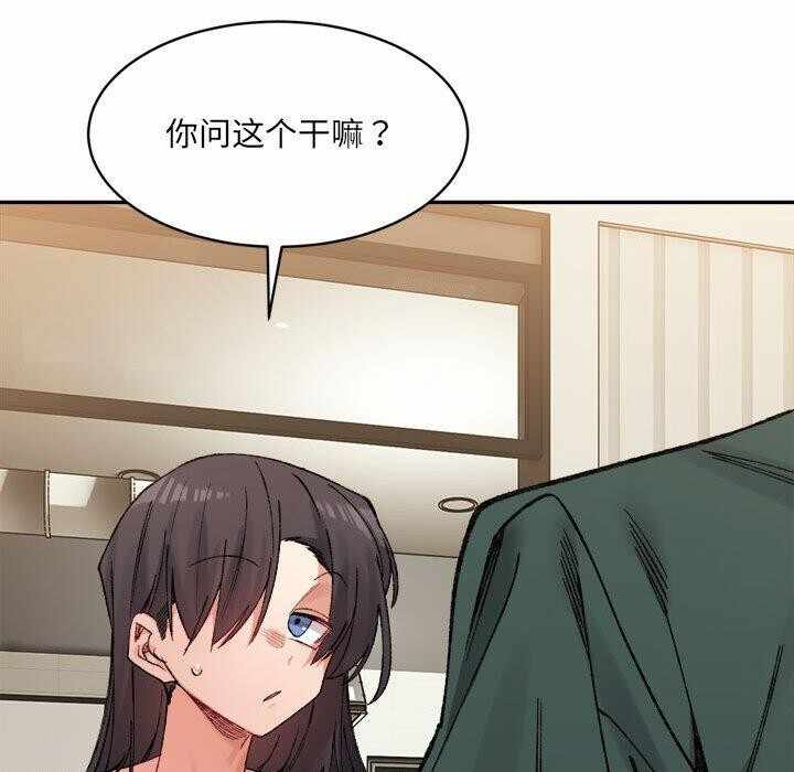第164张
