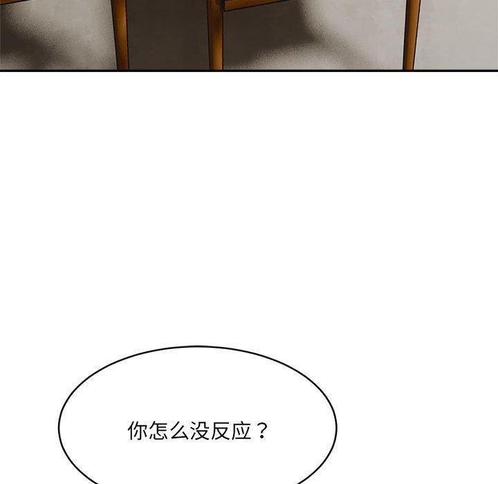 第62张