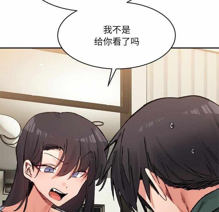 第65张