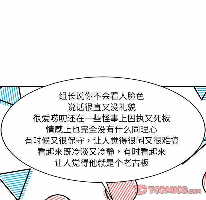 第102张