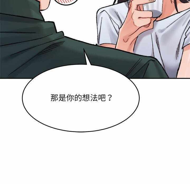 第107张