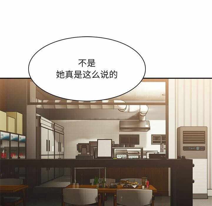 第108张