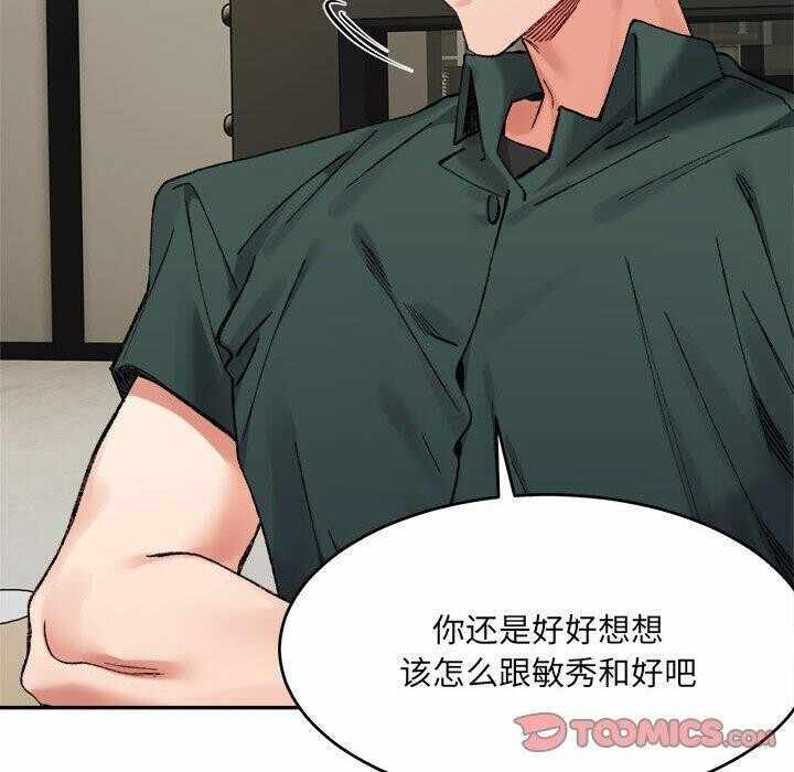 第120张