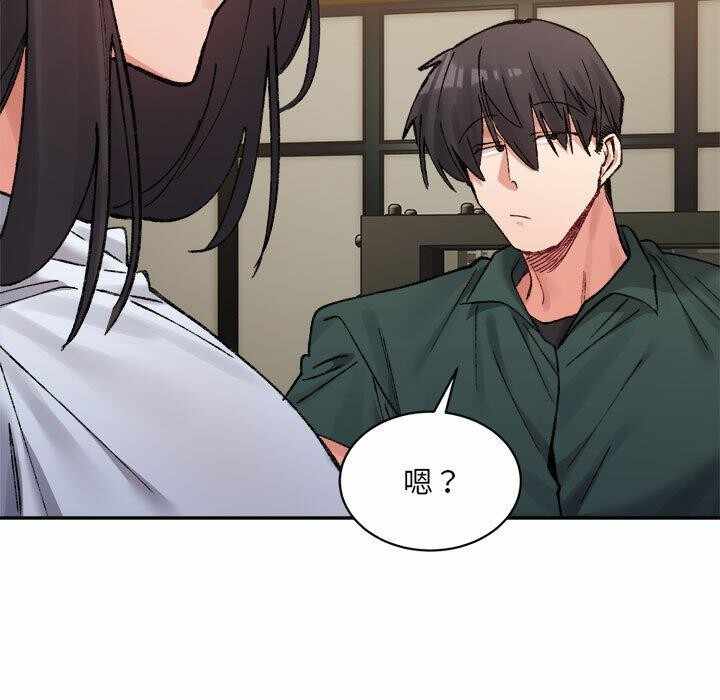 第131张