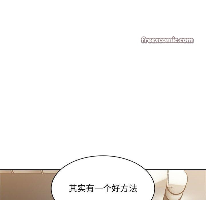 第133张
