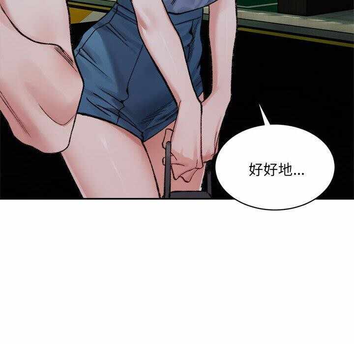 第163张