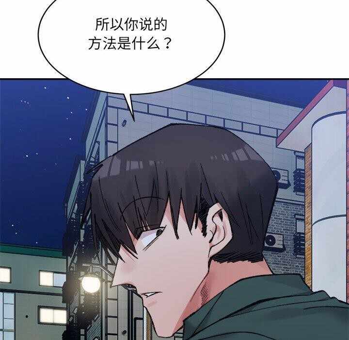 第166张
