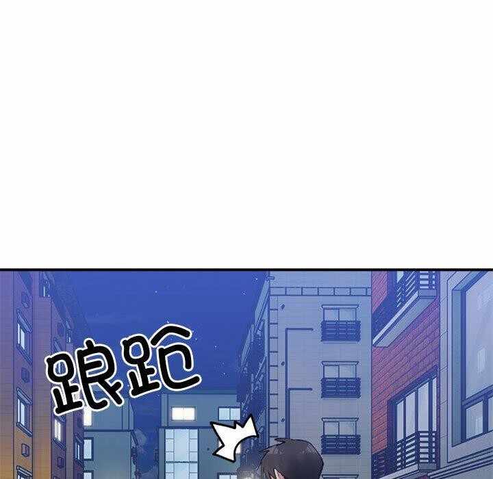 第172张