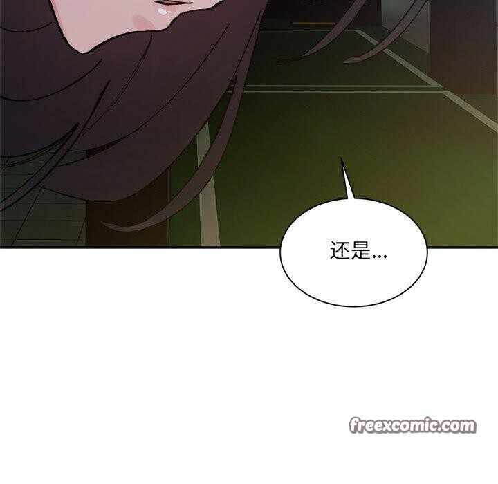 第42张