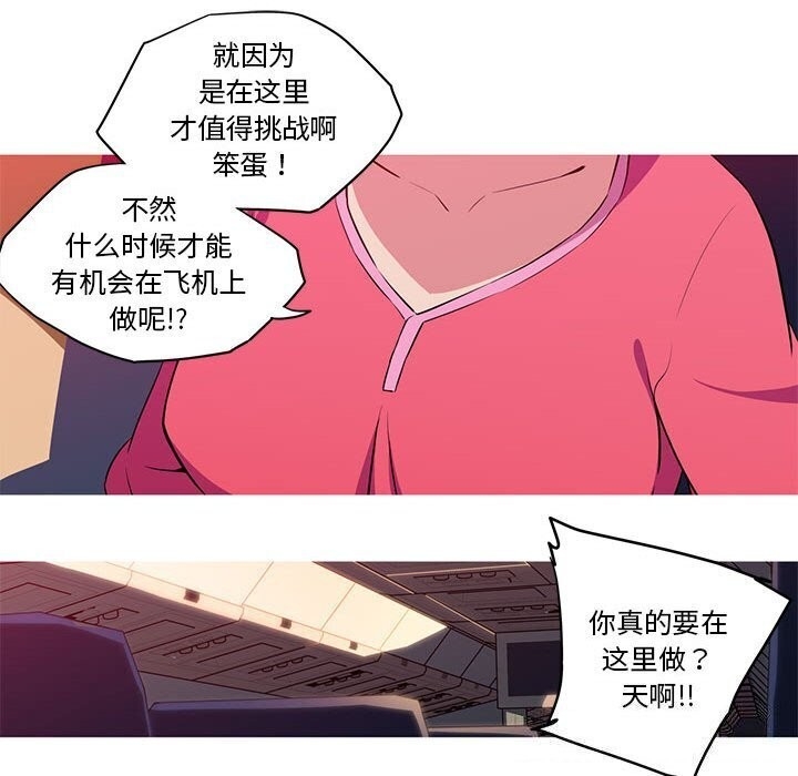第22张