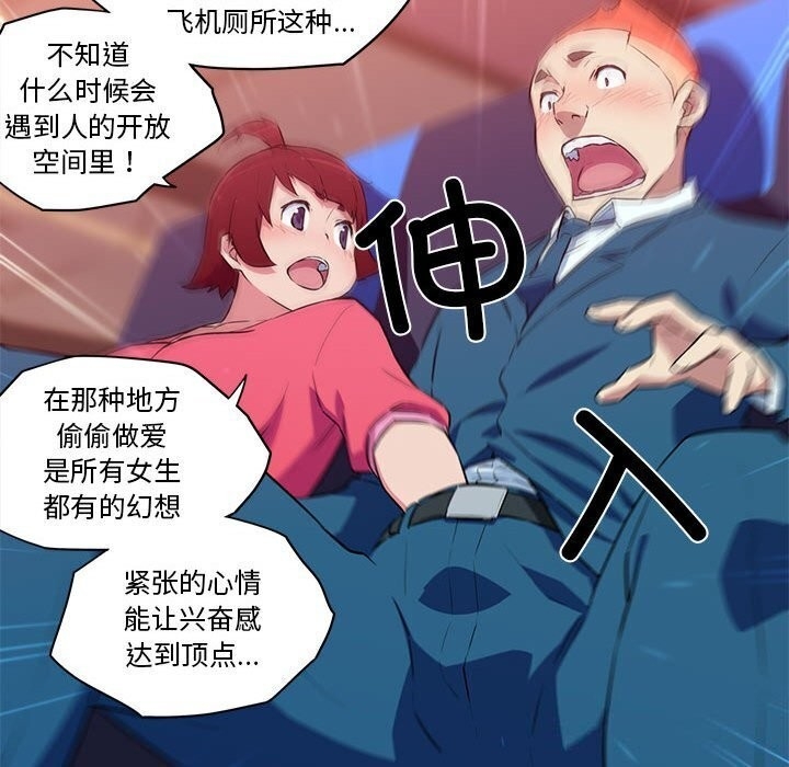 第24张