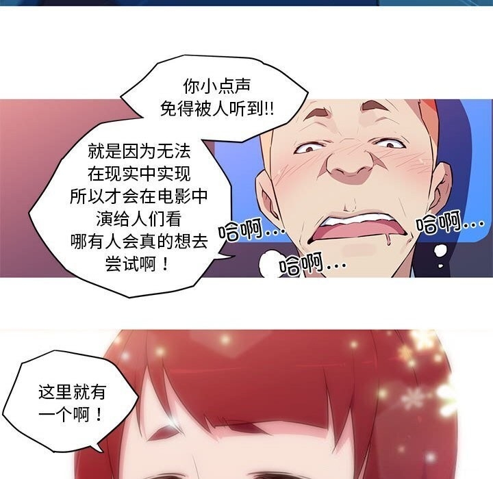 第25张