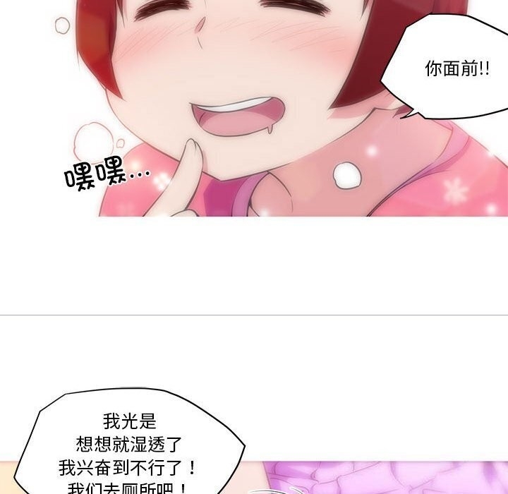 第26张