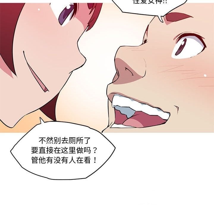 第28张