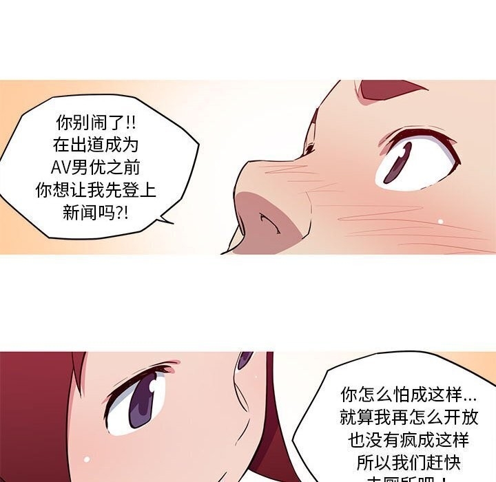 第29张