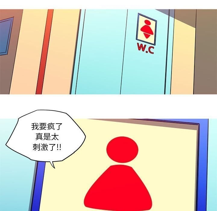 第33张