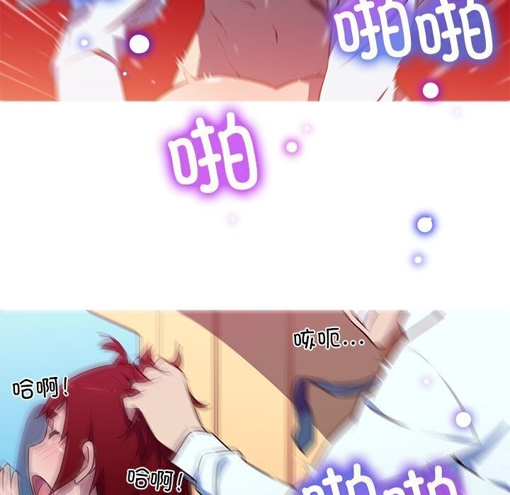 第40张