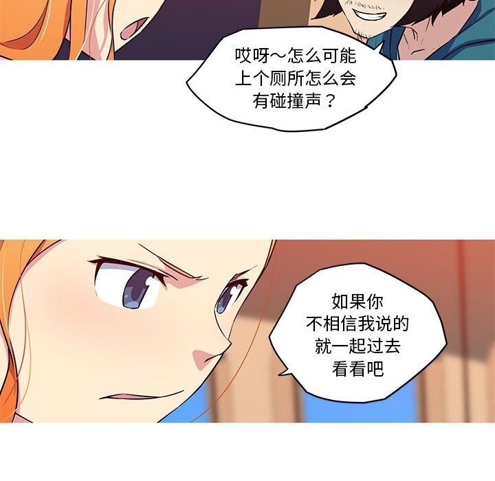 第50张