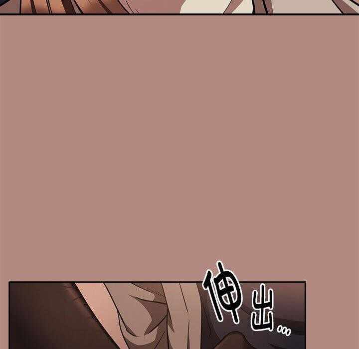 第46张