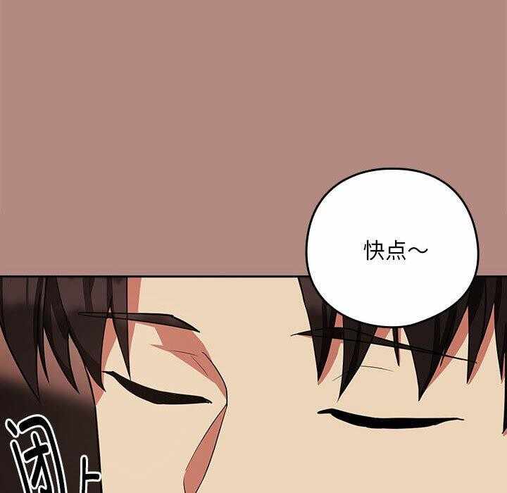 第61张