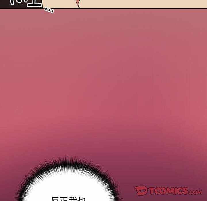 第63张