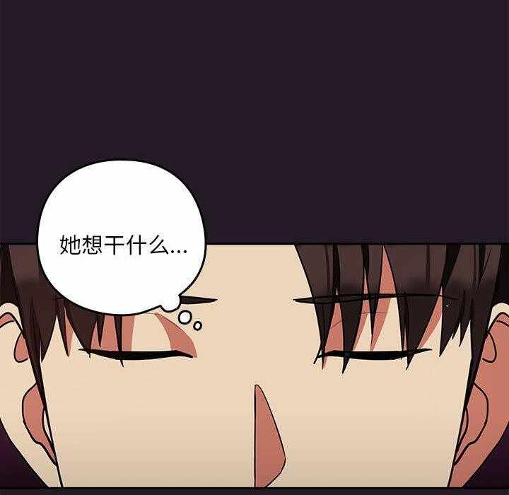 第75张