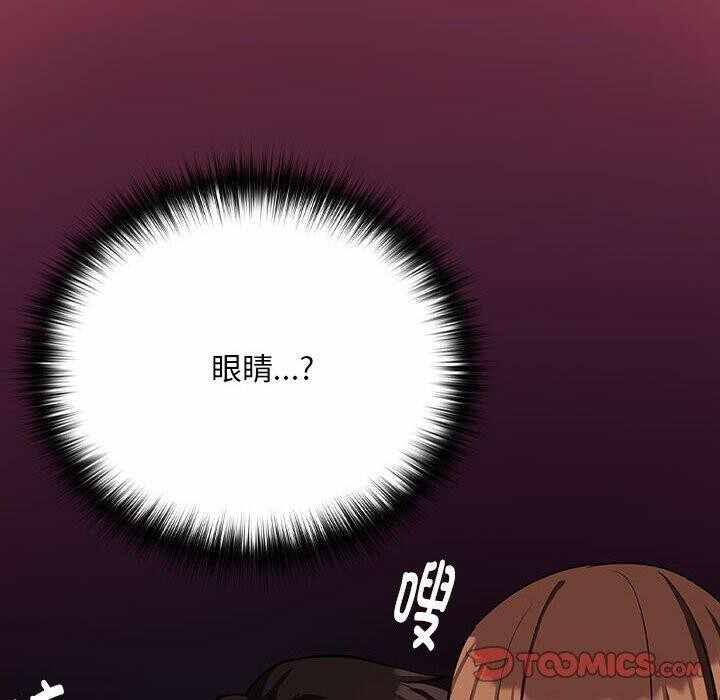 第77张