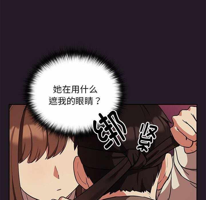 第79张