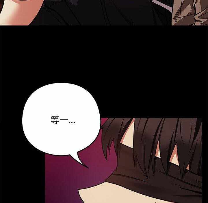 第84张