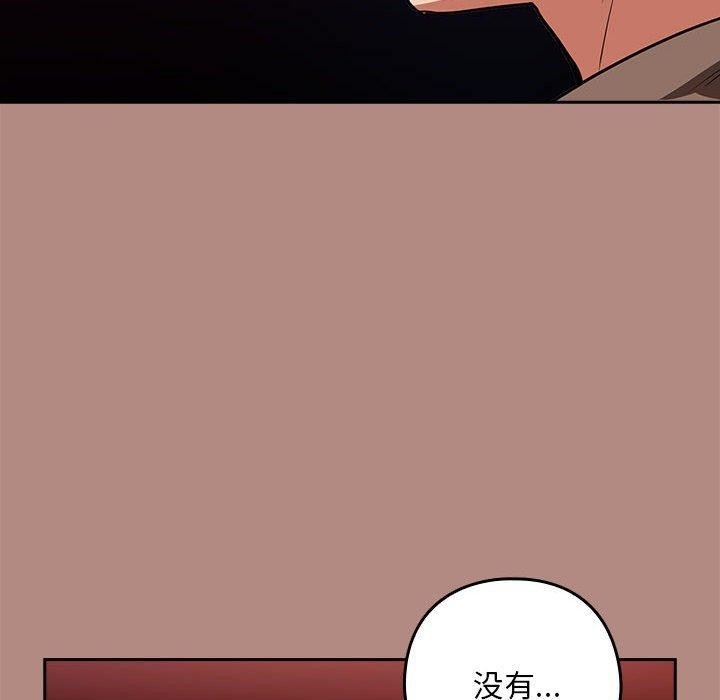 第92张