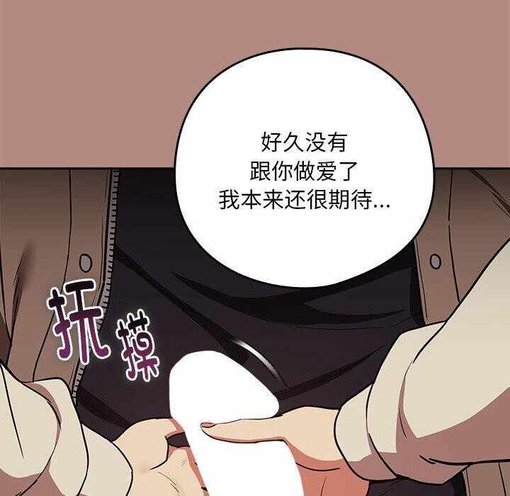 第106张