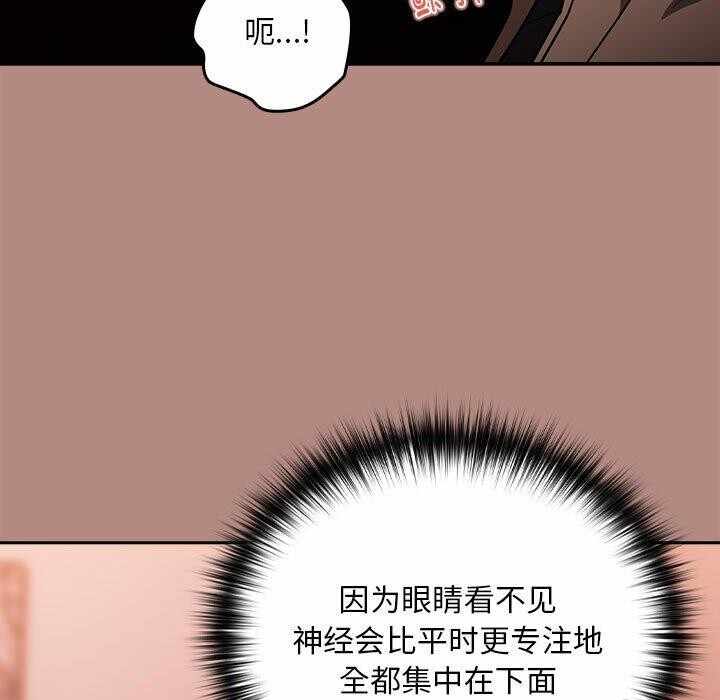 第7张